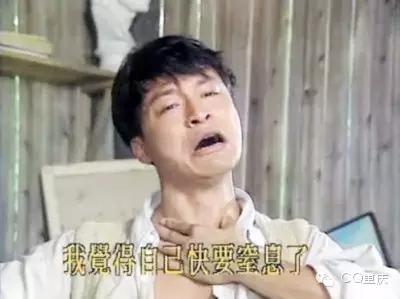 重庆超市散装红糖是真红糖吗,超市卖的很多红糖其实都是赤砂糖