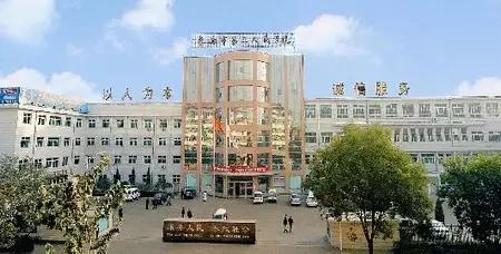 长治和平医院消化内科哪个医生好,长治县最好的医院排名