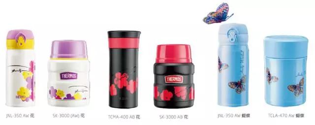 膳魔师联名款和不联名有什么区别,膳魔师联名有哪些