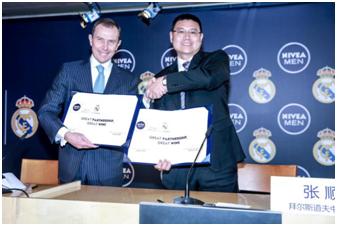 我们不仅要赢球，还要靠颜值碾压你