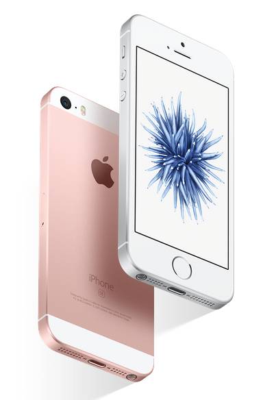 iphonese港版怎么买,如何买到便宜的iphonese