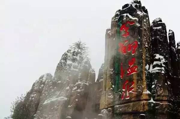 洛阳适合中学生好玩免费景点,洛阳各个景点的介绍