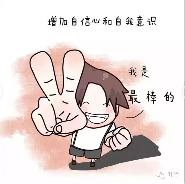 上级领导下达任务无法完成怎么办,上级布置的任务没有完成如何说明