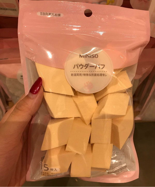 名创优品东西是山寨的吗,名创优品山寨品牌