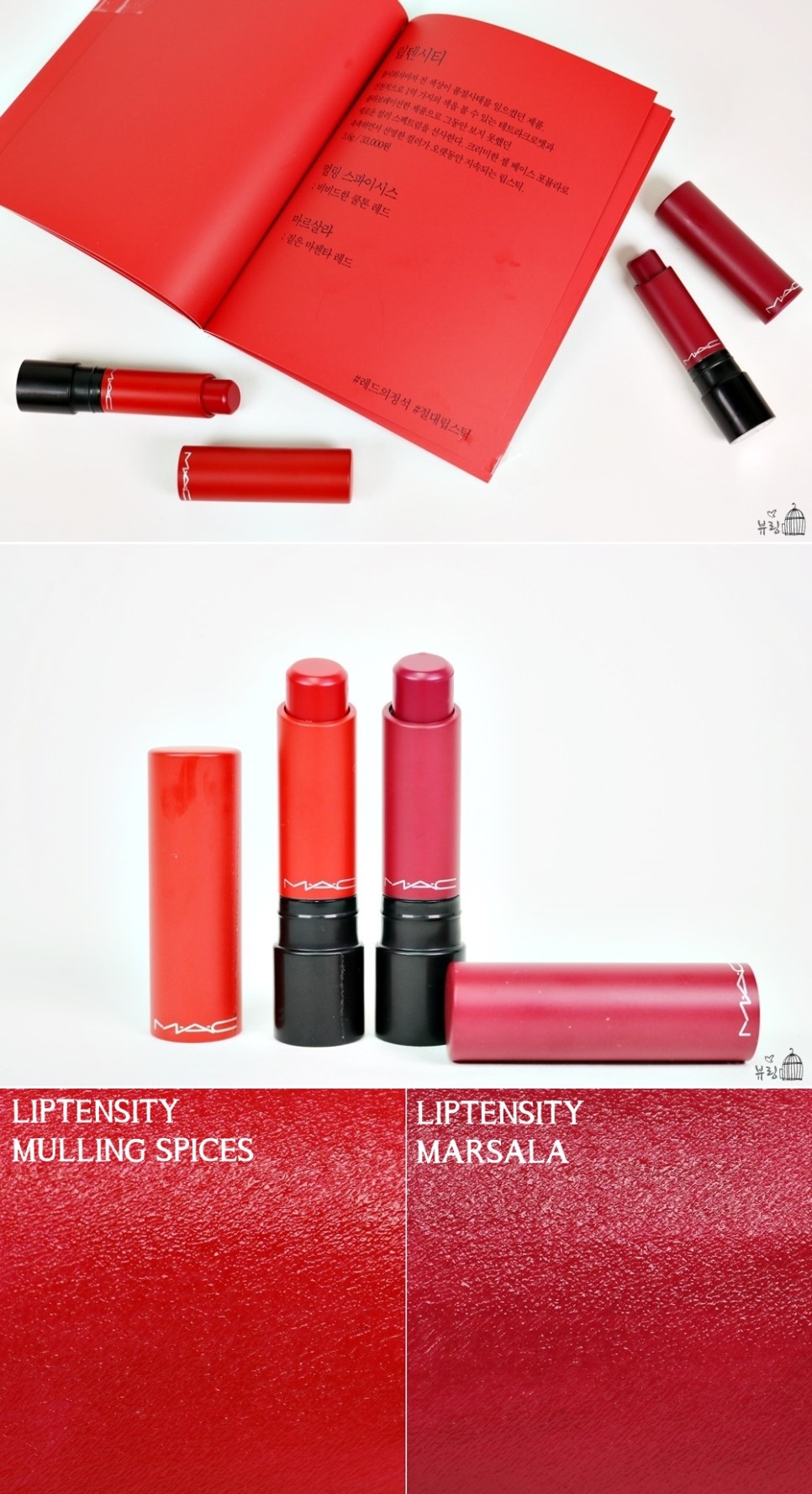 mac十大最好看的口红色号,mac尤雾弹口红测评