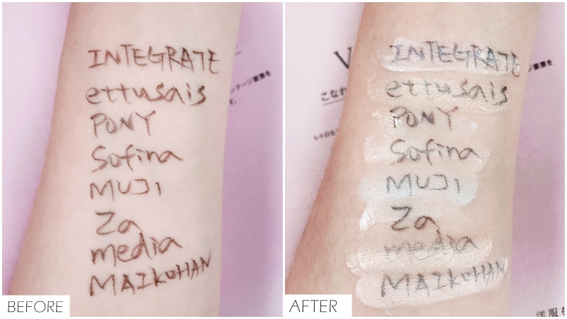 平价妆前乳大点评,新手平价妆前乳推荐