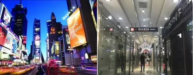 西安国际城事件,历史上消失的国际城