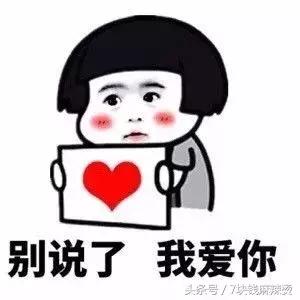 广东炭火牛杂煲教程,广州冬天牛杂煲