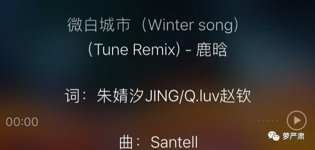 鹿晗和关晓彤官宣恋情了吗,现在鹿晗和关晓彤还是情侣关系吗