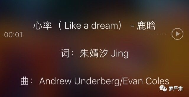 鹿晗和关晓彤官宣恋情了吗,现在鹿晗和关晓彤还是情侣关系吗