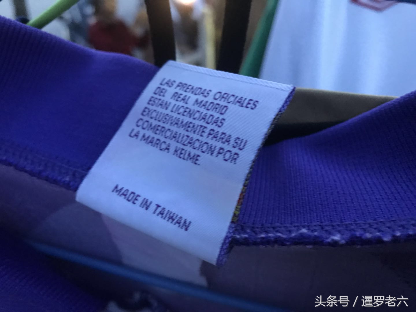 卡尔美皇马队服,泰国街头偶遇京牌