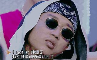 孩子听嘻哈,小孩听音乐声音太大的危害