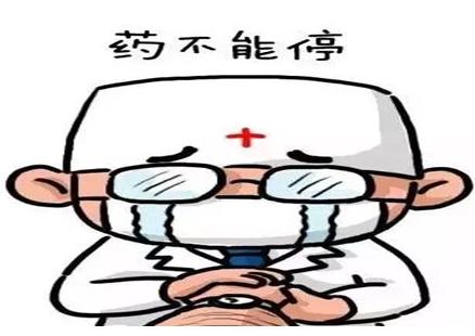 乙肝长效干扰素停药后复发比例,乙肝自愈后如何防止复发