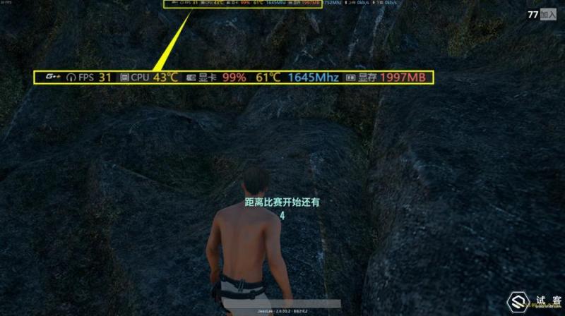 带你吃鸡游戏,带你吃鸡的高级装备