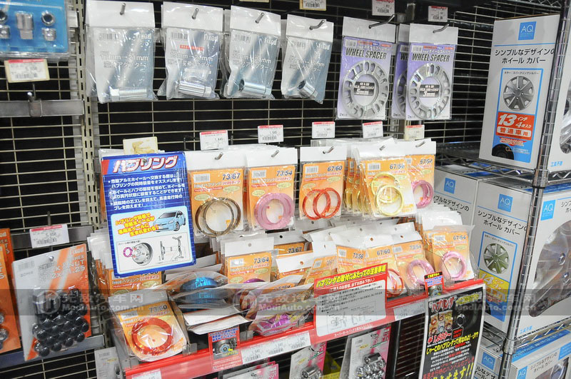 日本电车见闻,日本汽车用品超市