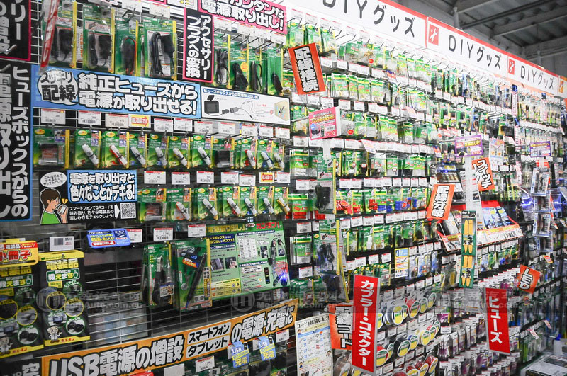 日本电车见闻,日本汽车用品超市