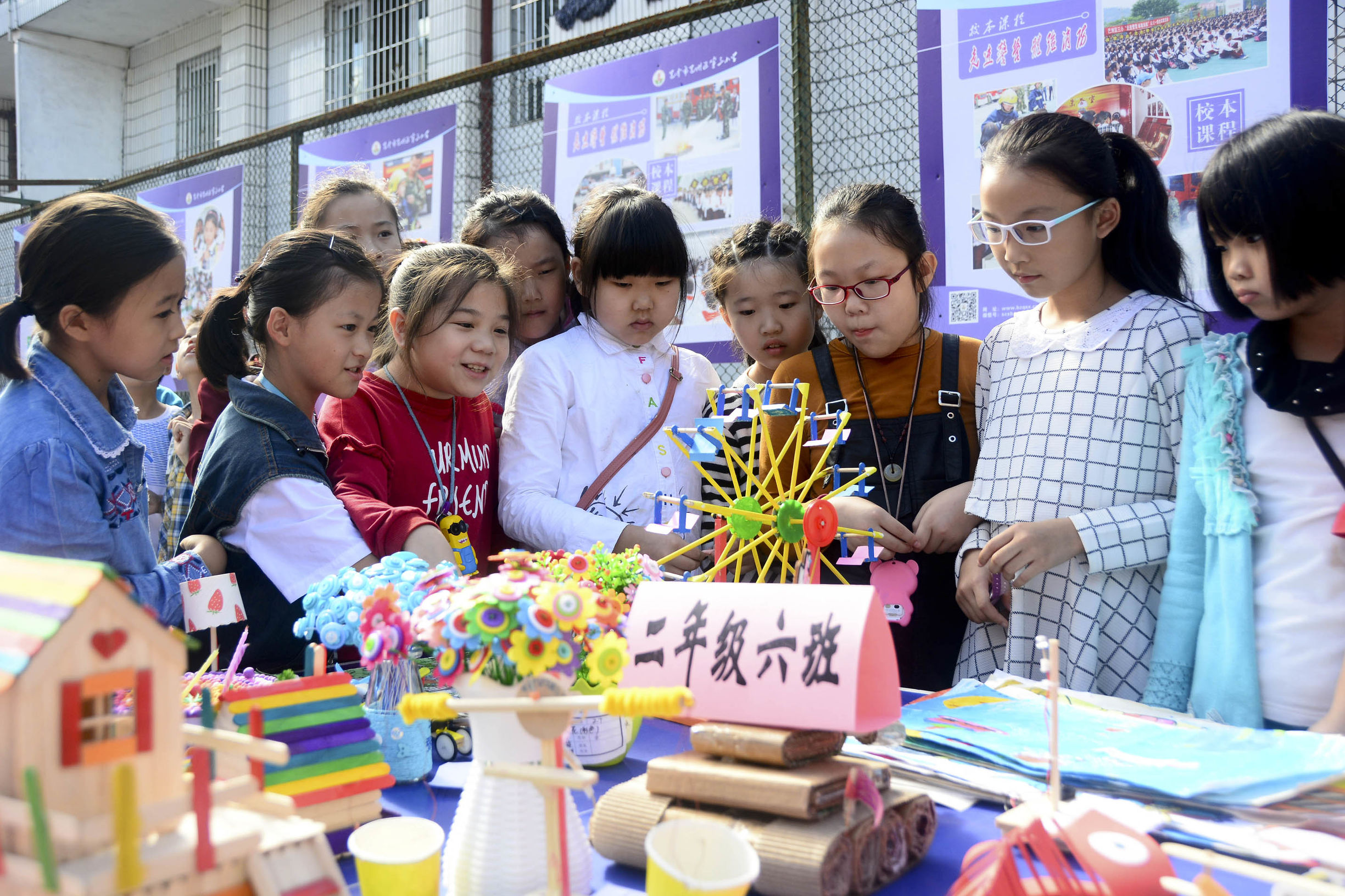 三年级小学生科技创新,巴州区三小创新教学管理