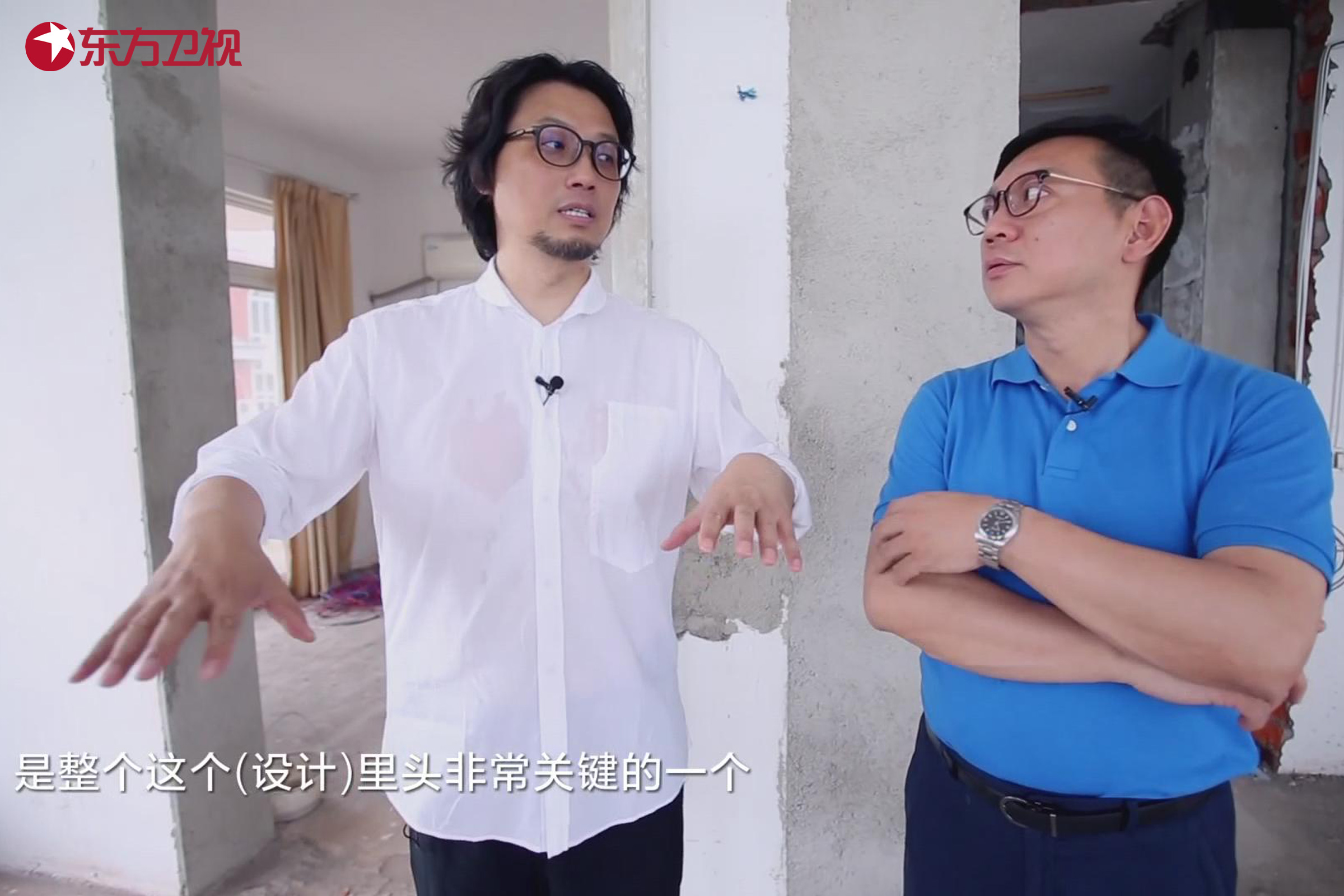 武汉湖景房梦想改造,武汉精装房改造设计