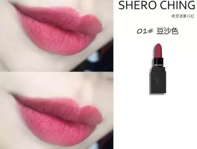 这款替代大牌口红的平价口红，让你永远像在热恋中