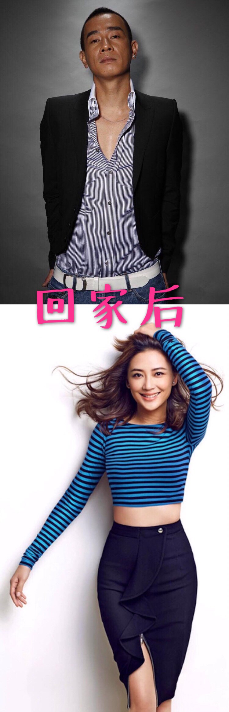 我也很无奈是什么意思,我也很绝望我能怎么办