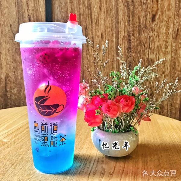 汕头饮品热门推荐,汕头小公园打卡饮品