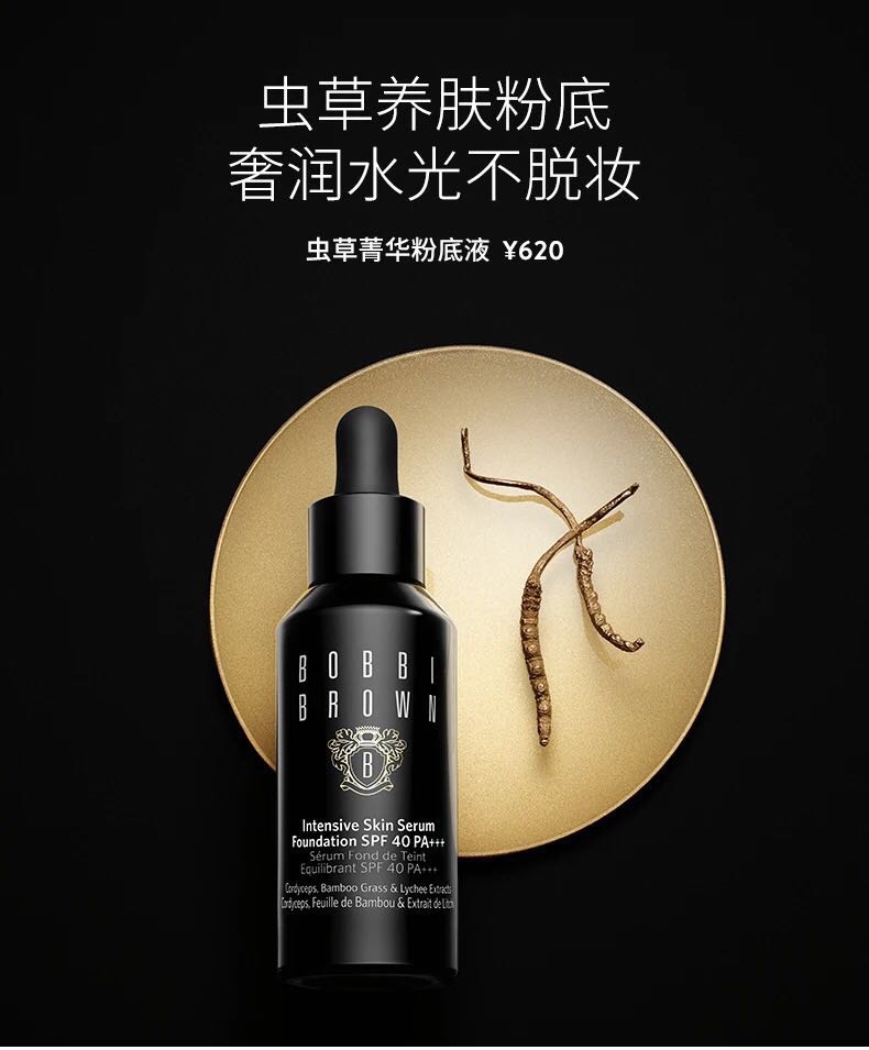 底妆必备单品,底妆推荐好物平价