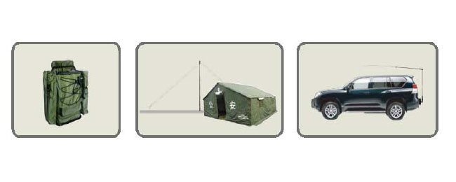 2050短波电台,短波电台1000w