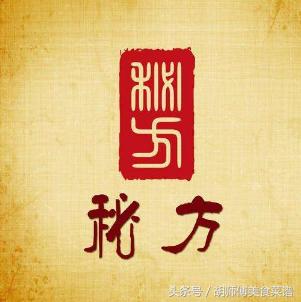 从心理学角度分析中餐厅,从经营角度分析餐饮