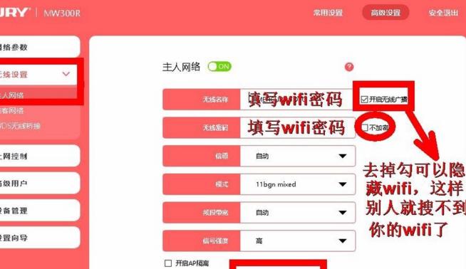 宽带知识大全家用,宽带知识小科普