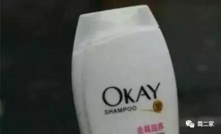 日上免税店app东西可靠吗,日上免税app东西是假货吗