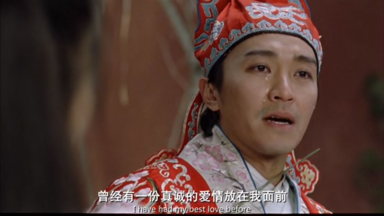 星爷经典电影,星爷张柏芝经典电影片段