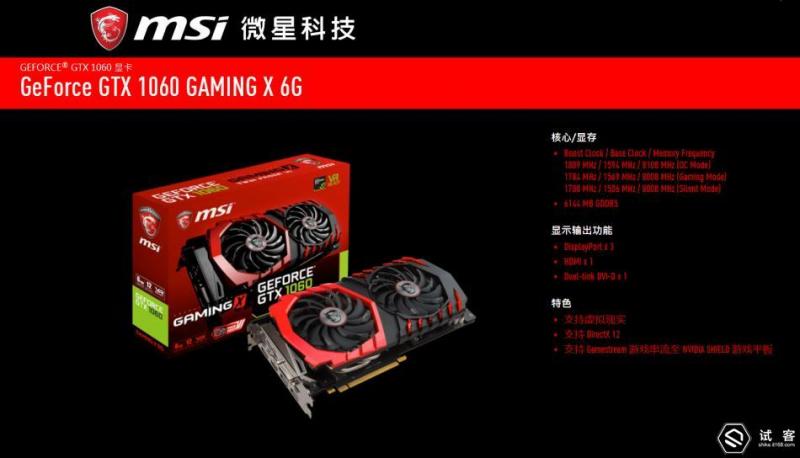 吃鸡的120帧外设,吃鸡240帧要什么配置