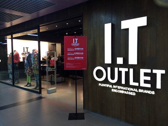 怎样在奥特莱斯做代购,香港的奥特莱斯怎么去