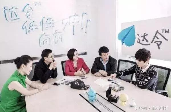 鹿晗公布恋情让微博宕机！他的赚钱能力更「可怕」