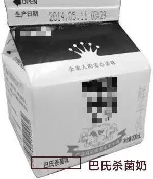 三伏天给宝宝断奶需要注意什么,婴儿断奶吃奶粉要注意什么