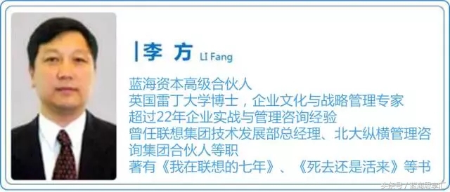 联想集团有哪些方面值得研究,联想的成功对其他企业的启示