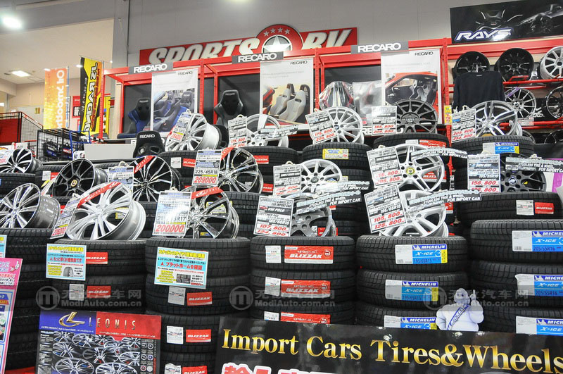 日本电车见闻,日本汽车用品超市