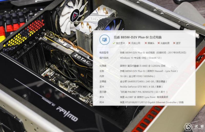 带你吃鸡游戏,带你吃鸡的高级装备