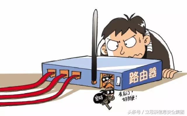 中兴路由器z507怎么防止被蹭网,路由器防蹭网如何设置