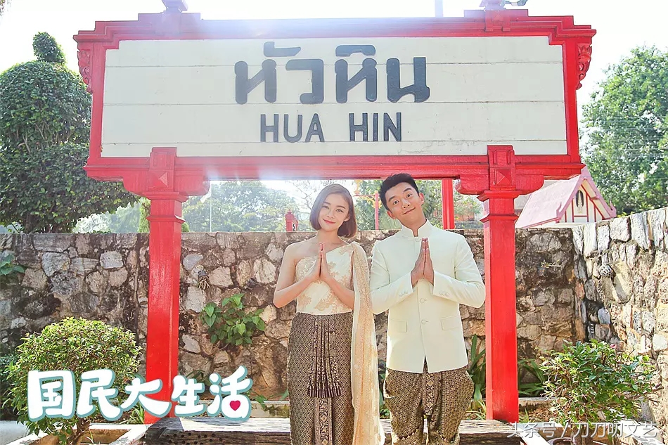 袁姗姗孙俪同框,袁姗姗和孙俪怎么那么像