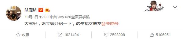 鹿晗和关晓彤是啥星座,鹿晗和关晓彤都是什么星座