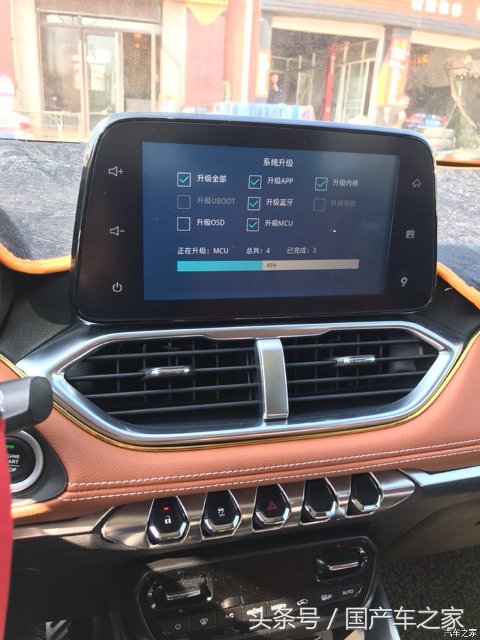 宝骏510carplay可以用百度地图吗,宝骏510自动时尚型能升级carplay
