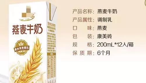 三伏天给宝宝断奶需要注意什么,婴儿断奶吃奶粉要注意什么