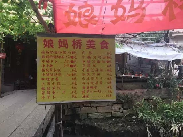 小洲玩点啥,小洲去哪玩了