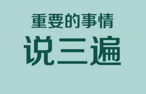 考研复试自我介绍10分钟中文版,计算机专业考研复试自我介绍模板