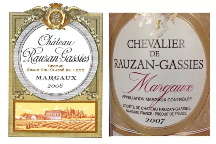 一篇文章清晰透彻讲解,波尔多顶级酒庄正副牌清单