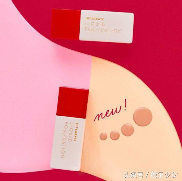 盘点秋冬好用的底妆！打钱！买！