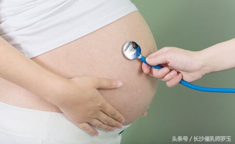 假性宫缩和真性宫缩有什么区别啊,假性宫缩与真正宫缩有啥区别