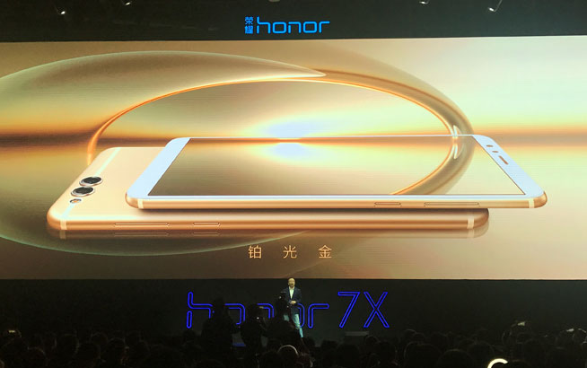 荣耀畅玩7x全国同步上市吗,荣耀畅玩7x刚发布时的价格