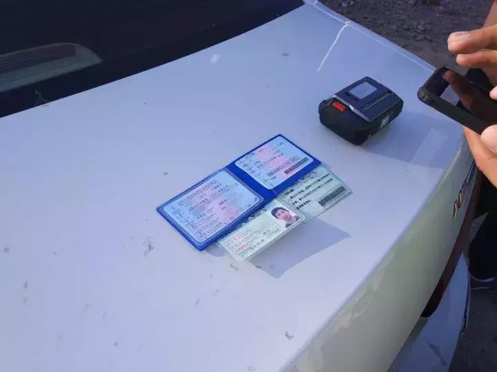 扣了12分后怎么操作,一次扣满12分补救方法